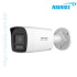 Hikvision DS-2CE10DF0T-LPTS 2MP Two Way Audio Bullet Camera
